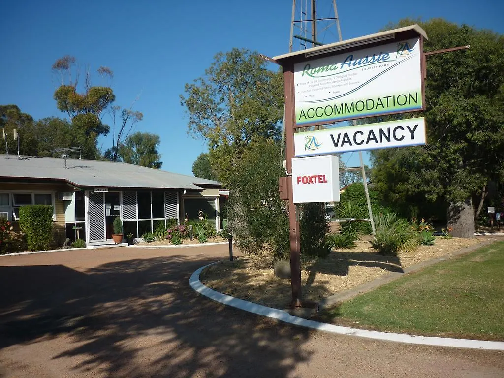 Roma Aussie Tourist Parkモーテル モーテル